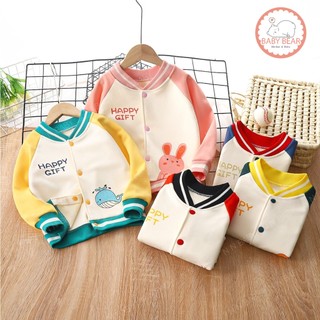 พร้อมส่ง เสื้อกันหนาวเด็ก คาร์ดิแกน ผ้าสำลี เนื้อผ้าหนานุ่ม มีกระดุมหน้า WT04
