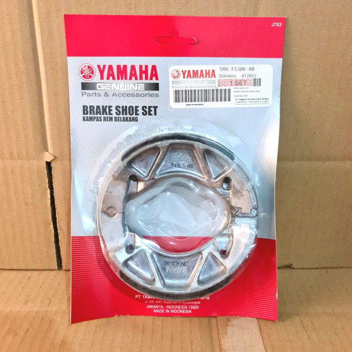 ผ้าเบรก REAR DRUM YAMAHA JUPITER MX MIO SOUL GT NUVO FINO 5MX