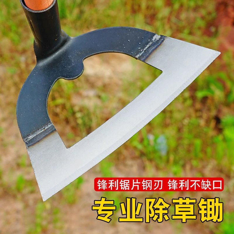 เครื่องมือเกษตร ด้ามยาว พลิกแผ่นดิน กำจัดวัชพืช thumbnail 6