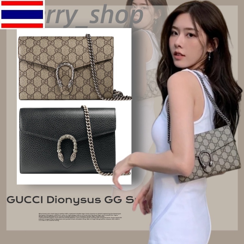 New 🍒กุชชี่ Gucci Dionysus GG Supreme chain wallet🍒ผู้หญิง/กระเป๋าสะพายไหล่/กระเป๋าสะพายข้าง/ น้ำตาล🍒 6EY9