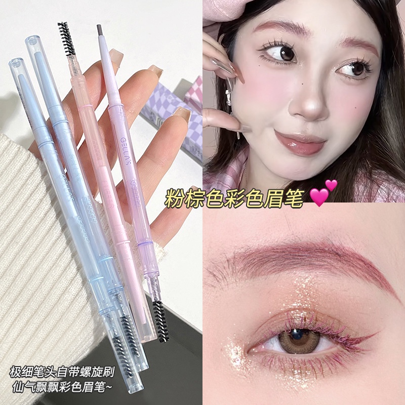 ดินสอเขียนคิ้ว Gella's Heart กันน้ํา กันเหงื่อ ธรรมชาติ แต่งหน้า ไม่จางหาย บางเฉียบ สีใส ดินสอเขียนคิ้ว