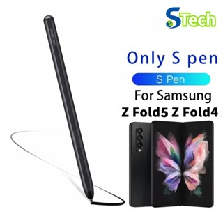 ปากกาสไตลัสสัมผัส S สําหรับ Samsung Galaxy Z Fold 5 5G S Pen…