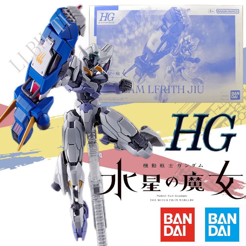 Bandai Original HG 1/144 The Witch From Mercury GUNDAM LFRITH JIU PB Limited Anime Action Figure Ass
