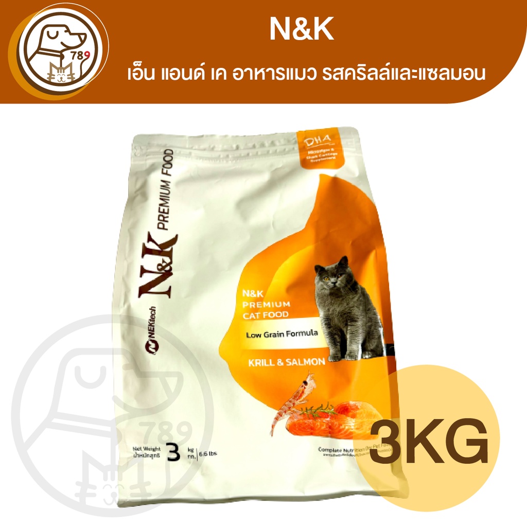 N&K เอ็น แอนด์ เค อาหารแมว รสคริลล์และแซลมอน 3Kg
