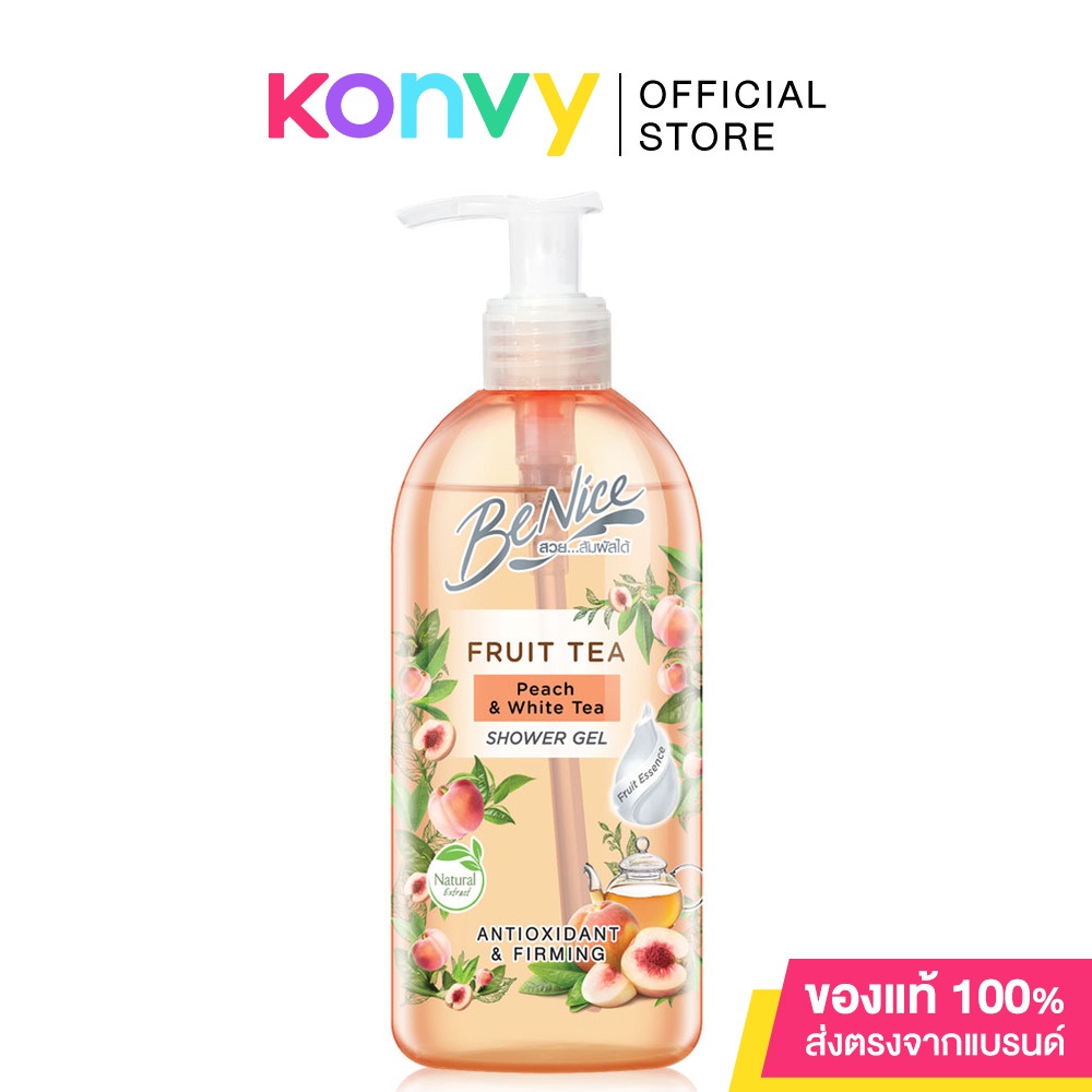 บีไนซ์ BeNice Fruit Tea Shower Gel Peach & White Tea 450ml ขนาด 450 มล. ขวดปั๊ม.