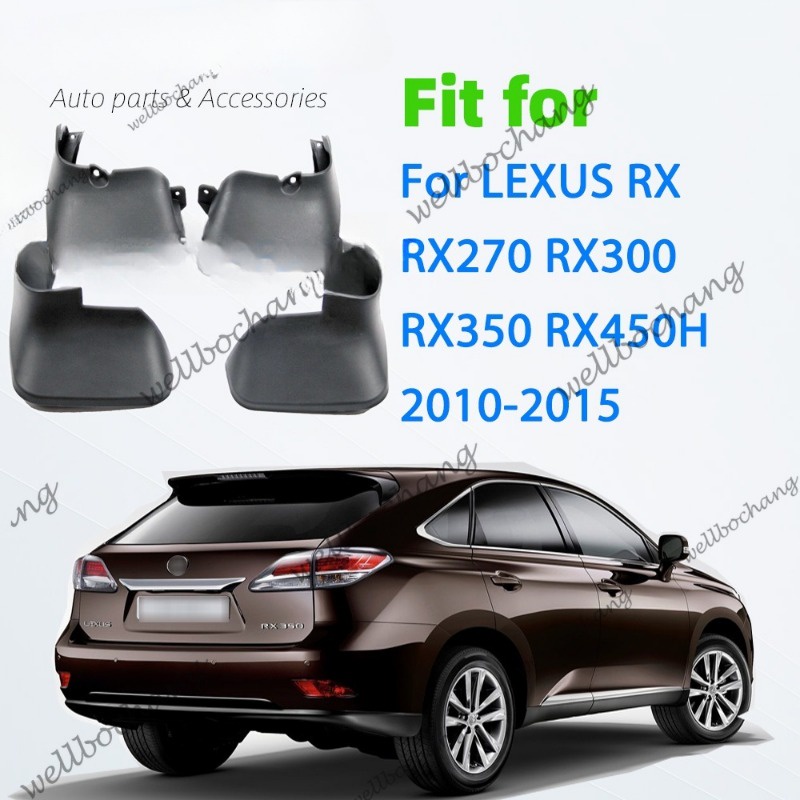 Lexus RX, RX270, RX300, RX350, RX450H บังโคลนพิเศษ 2010-2015