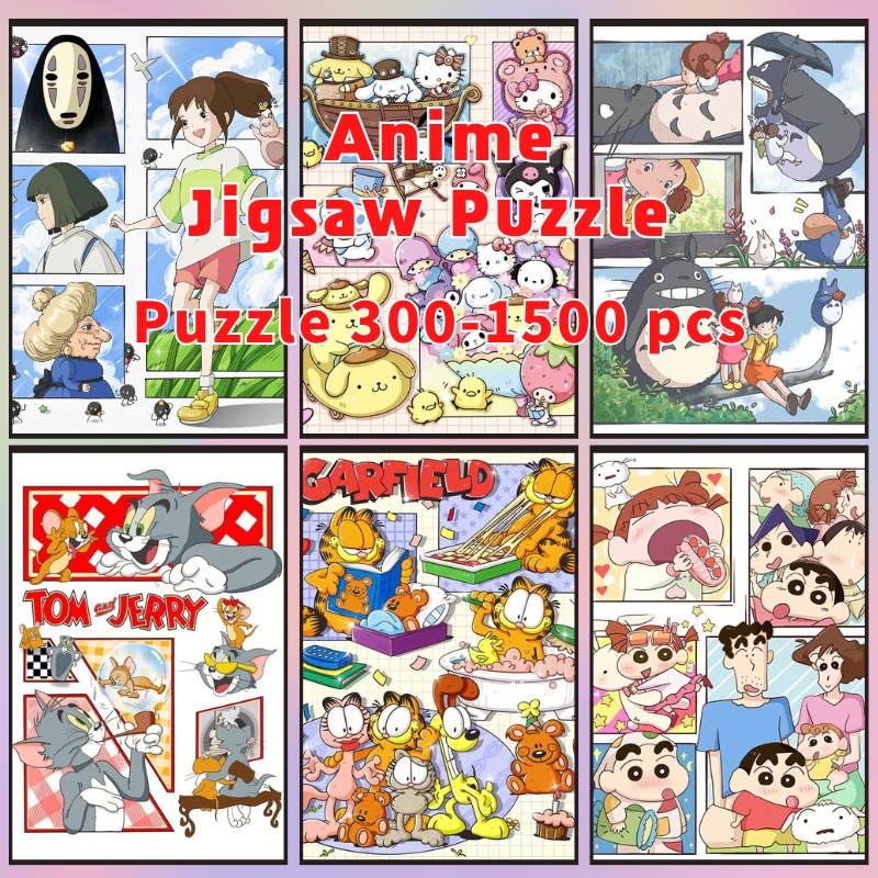 📣พร้อมส่ง📣【Anime】jigsaw puzzle-จิ๊กซอว์-300-1000-ชิ้น- ชิ้นของเด็ก จิ๊กซอว์ไม้ 1000 ชิ้น จิ๊กซอว์ 1000 ชิ้นสำหรับผู้ใหญ่ จิ๊กซอ จิ๊กซอว์ 500 ชิ้น🧩1124-12-2 จิ๊กซอว์ 1000 ชิ้น สำหรับ ผู้ใหญ่ ตัวต่อจิ๊กซอว์ จิ๊กซอว์ การ์ตูน