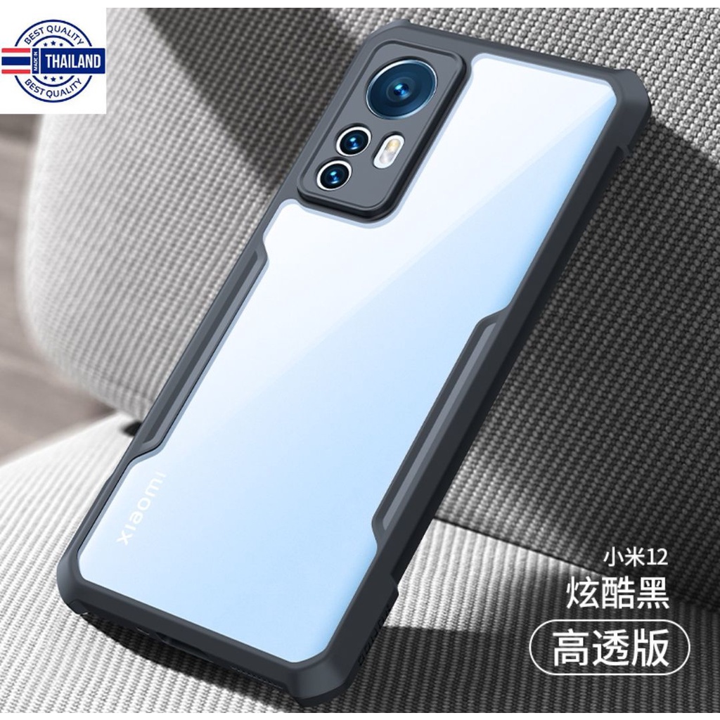 Mi12 พร้​อมส่งในเคสกันกระแทก XUNDD Xiaomi 12 / Mi12 / Mi 12X / Mi12X / Mi 12 Pro / Mi12Pro / Mi 12T 