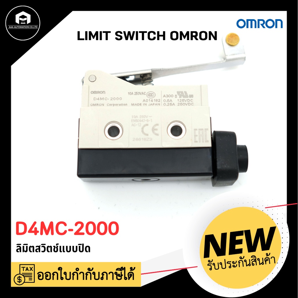 LIMIT SWITCH OMRON D4MC-2000