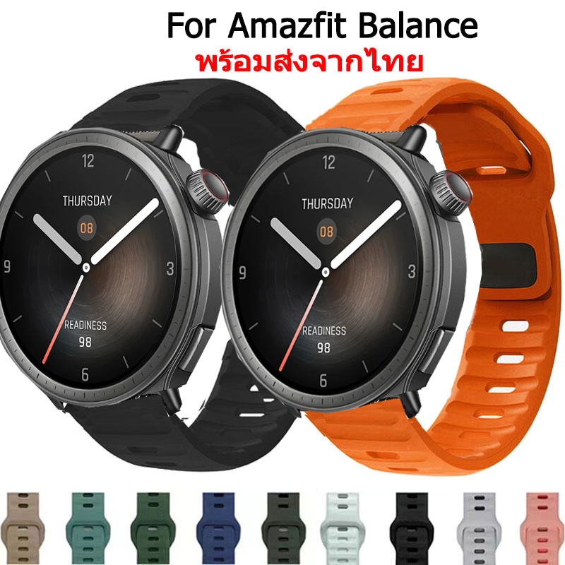สาย smart watch Amazfit Balance สายนาฬิกาข้อมือยางซิลิโคน สําหรับ Amazfit Balance Smart Watch สมาร์ทวอทช์