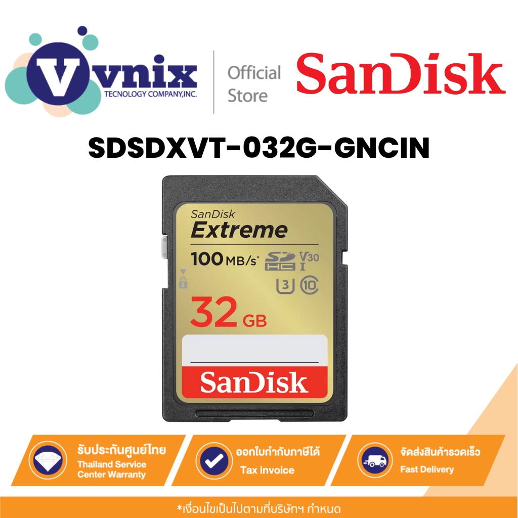 Sandisk SDSDXVT-032G-GNCIN SD Card SanDisk Extreme 32GB By Vnix Group