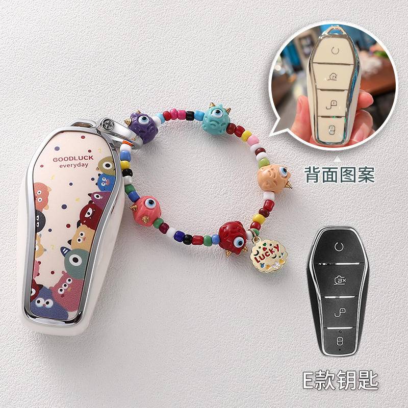 ที่ใส่กุญแจรถหนังสำหรับ BYD Atto 3 M3 T3 e6 Dolphin seal ที่ใส่กุญแจรถ กุญแจรถ Fob ที่ใส่กุญแจรถระยะไกล