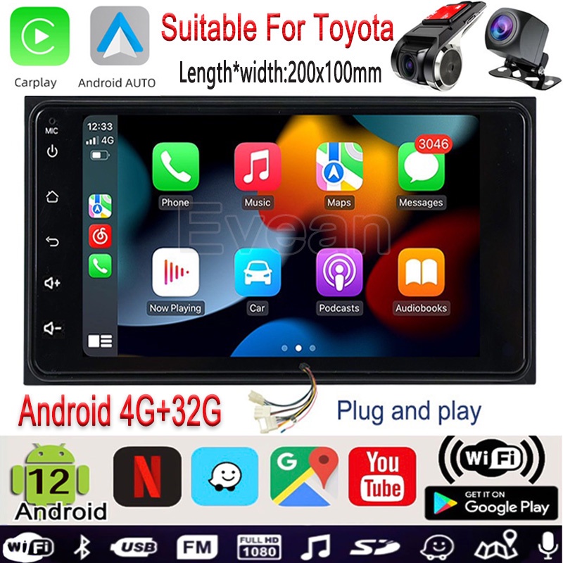 [4G + 32G ไร้สาย Carplay Android Auto]2din Android 7 นิ้ว สําหรับรถยนต์ Toyota Corolla Stereo Android 12 บลูทู ธ / Wi-Fi / GPS / USB / FM / AHD กล้องสำรองเครื่องเล่นสเตอริโอ