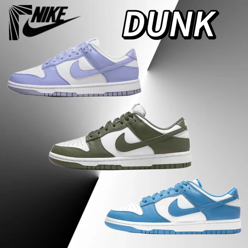 Nike Dunk Low Next Nature Lilac / Medium Olive / Retro University Blue  รองเท้าผ้าใบ Nike ของแท้ 100%