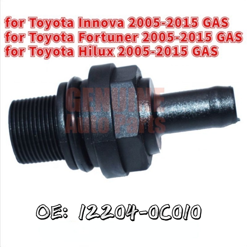 วาล์ว PCV สําหรับ Toyota Innova Fortuner Hilux GAS (2005-2015) 12204-0C010