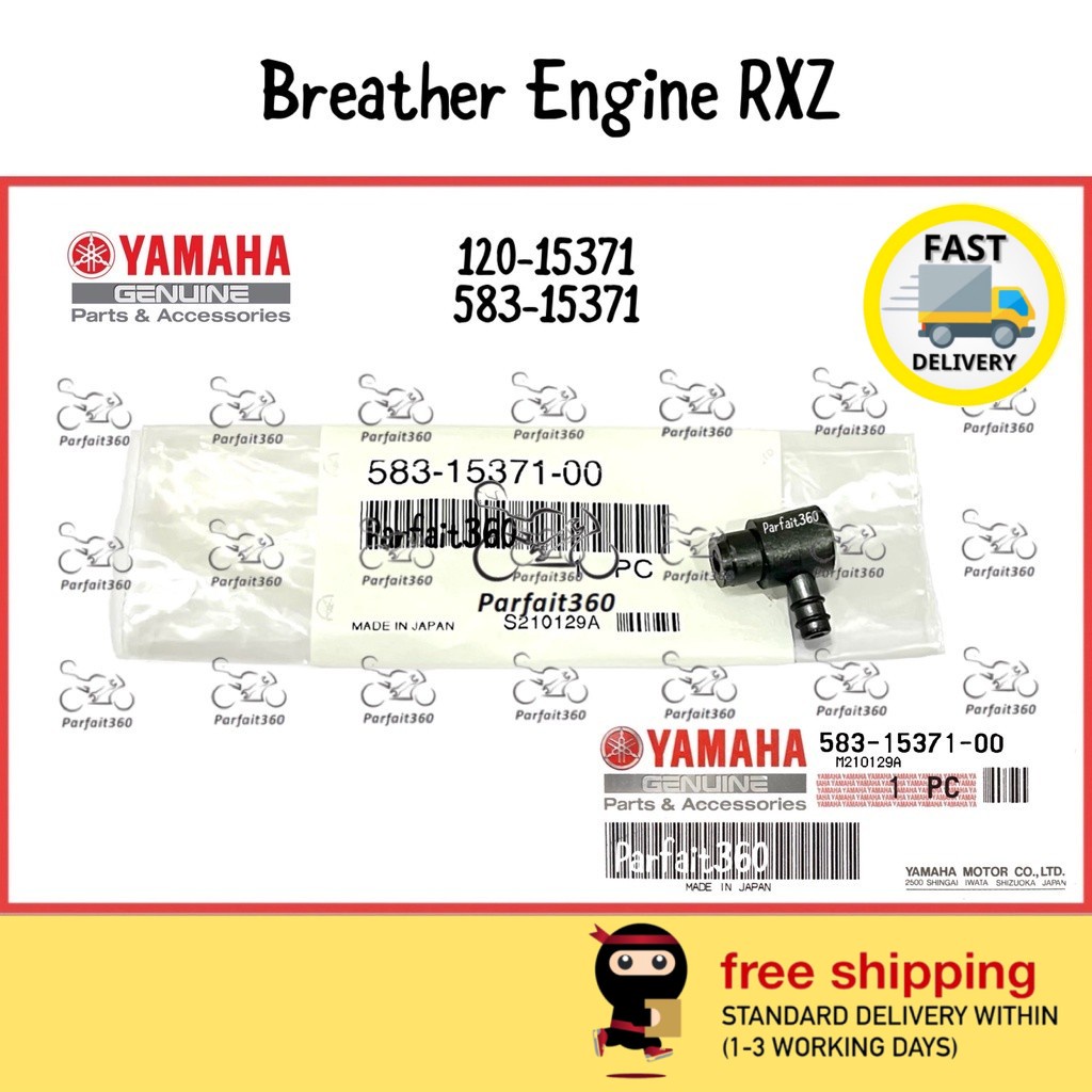 583-15371 RXZ / RXS / DT125 / RD / RZ / YZ / TY Breather ขั้วต่อท่อเครื่องยนต์ 100% HLY