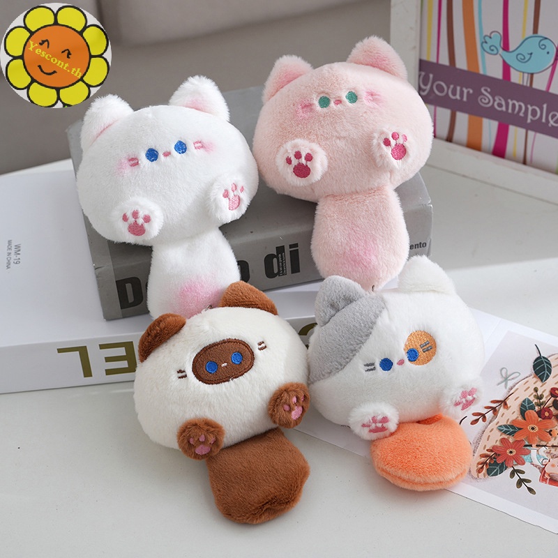 Yescont พวงกุญแจ จี้ตุ๊กตาการ์ตูนแมวน่ารัก หางใหญ่ สําหรับกระเป๋านักเรียน