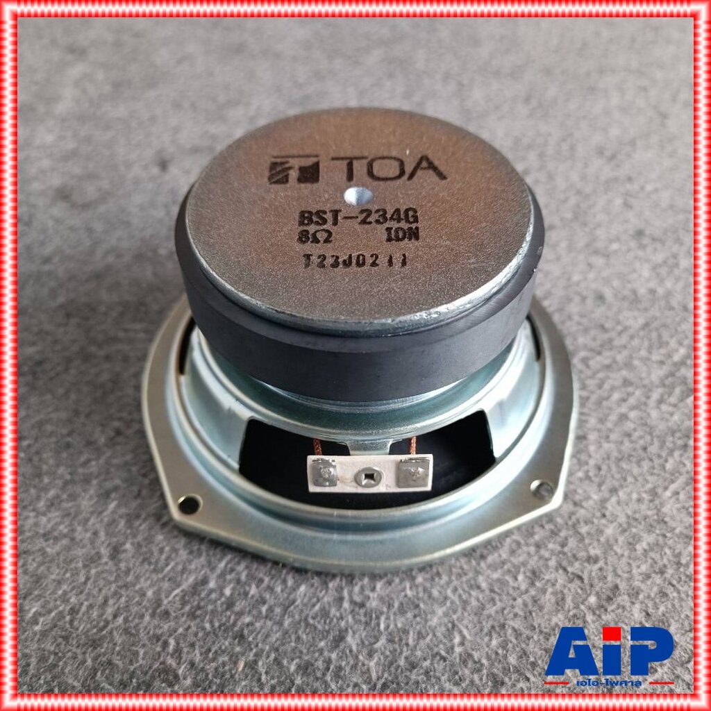 TOA ลำโพงอะไหล่ BST-234-G ลำโพงขนาด 4 นิ้ว ลำโพง อะไหล่ ใช้กับ CS-304 CS304 CS 304 BST 234 G BST234G