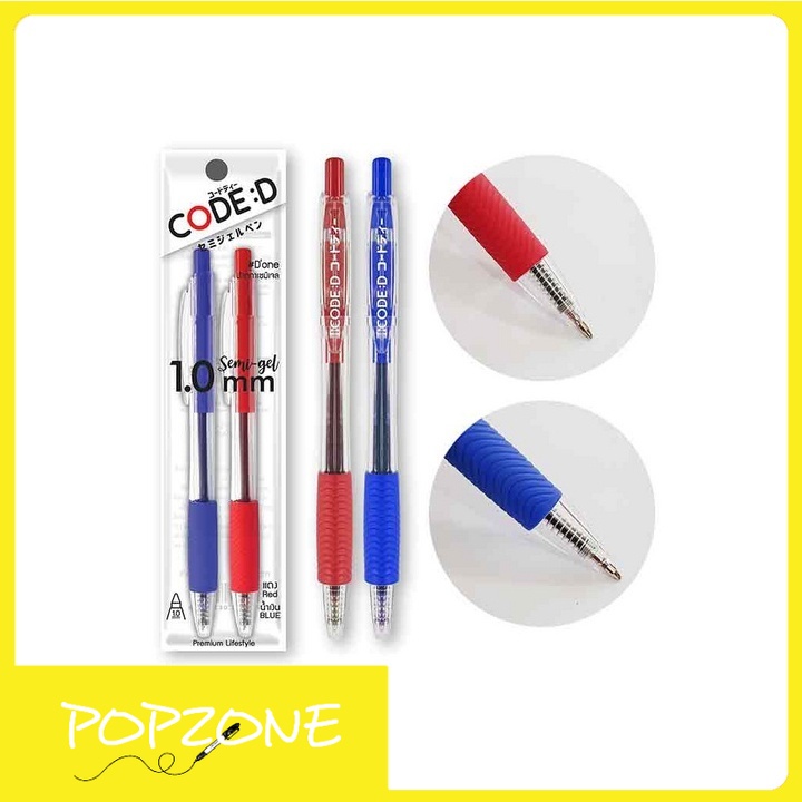 ปากกา CODE:D Semi-gel D'one 1.0 มม. แพ็กคู่ (แดง+น้ำเงิน)