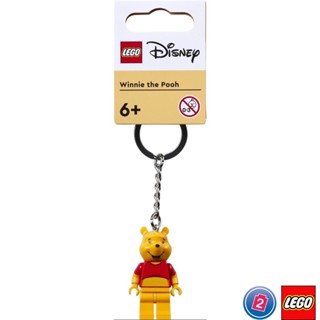 เลโก้ LEGO Exclusives 854191 Winnie the Pooh Key Chain