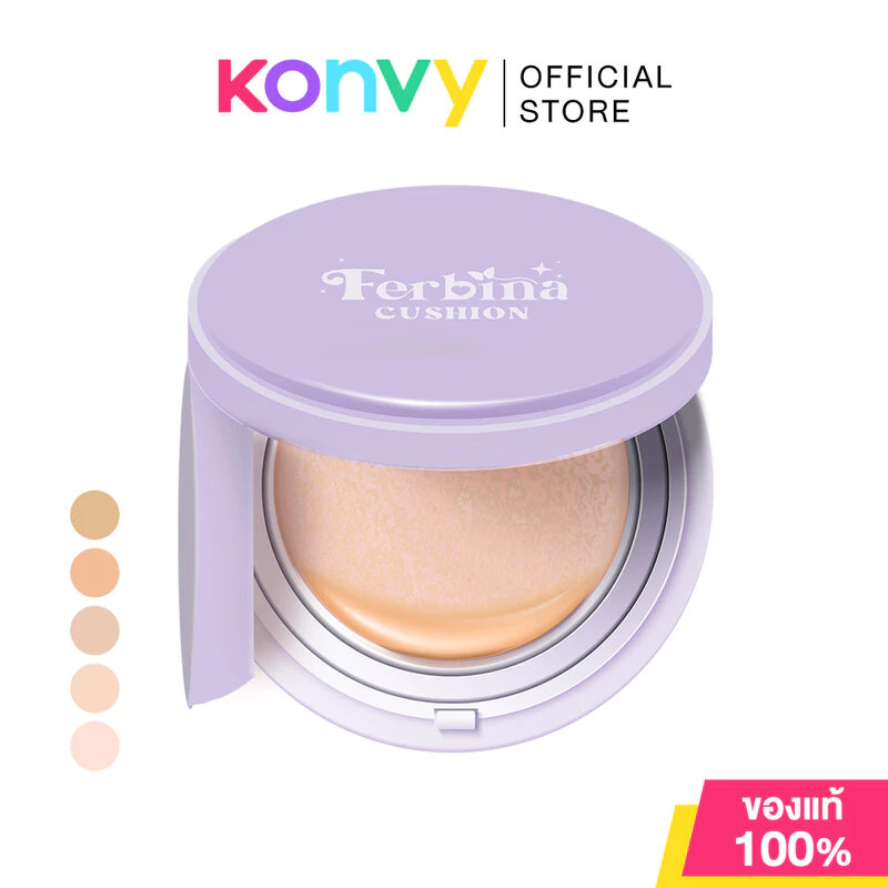 FERBINA Premium Full Coverage Cushion SPF 50 PA+++ 15g เฟอบีน่า คุชชั่นเนื้อบางเบา.