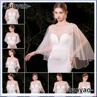 Luoyao งานแต่งงาน Cover Up, Party Jacket Wraps Dress Decor เ…