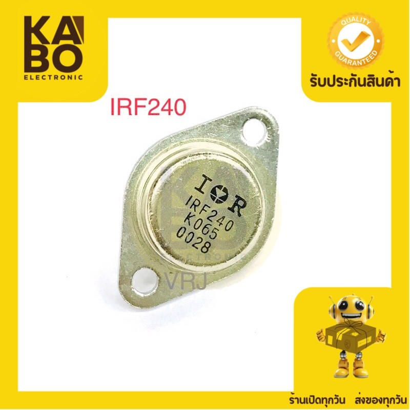 Mosfet IRF240 Power Mosfet N-Channcl 125W-200V-18A มีของพร้อมส่งในไทย