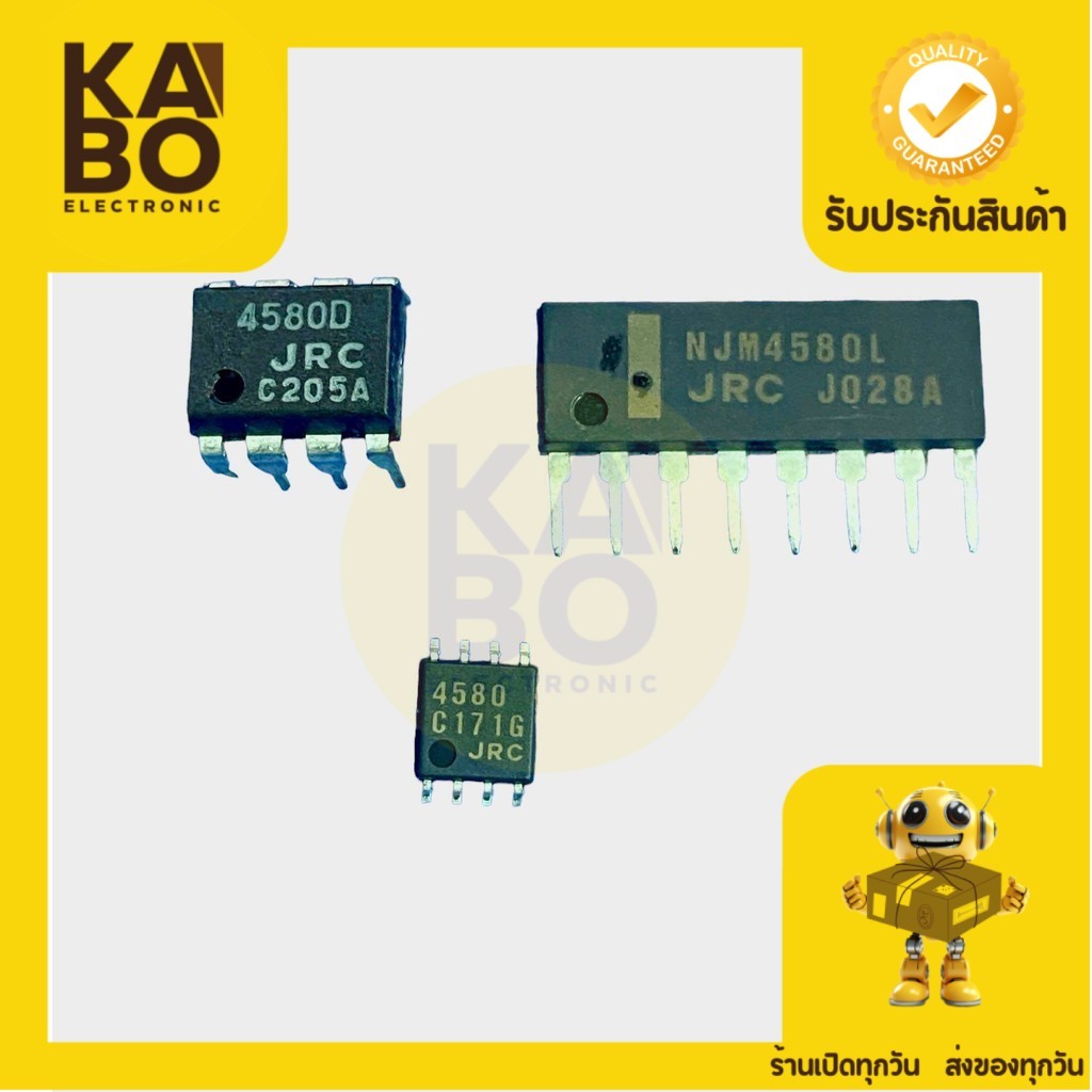 NJM4508Dแท้ ,NJM4508แท้ ,NJM4508Lแท้มีพร้อมส่งในไทย