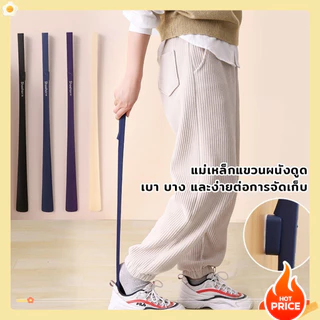 ช้อนใส่รองเท้าแบบยาว ความยาว 58cm 3สีให้เลือก ที่ช่วยการสวมรองเท้าได้ไว ส้นสูง รองเท้าผ้าใบ พร้อมส่งจากไทย