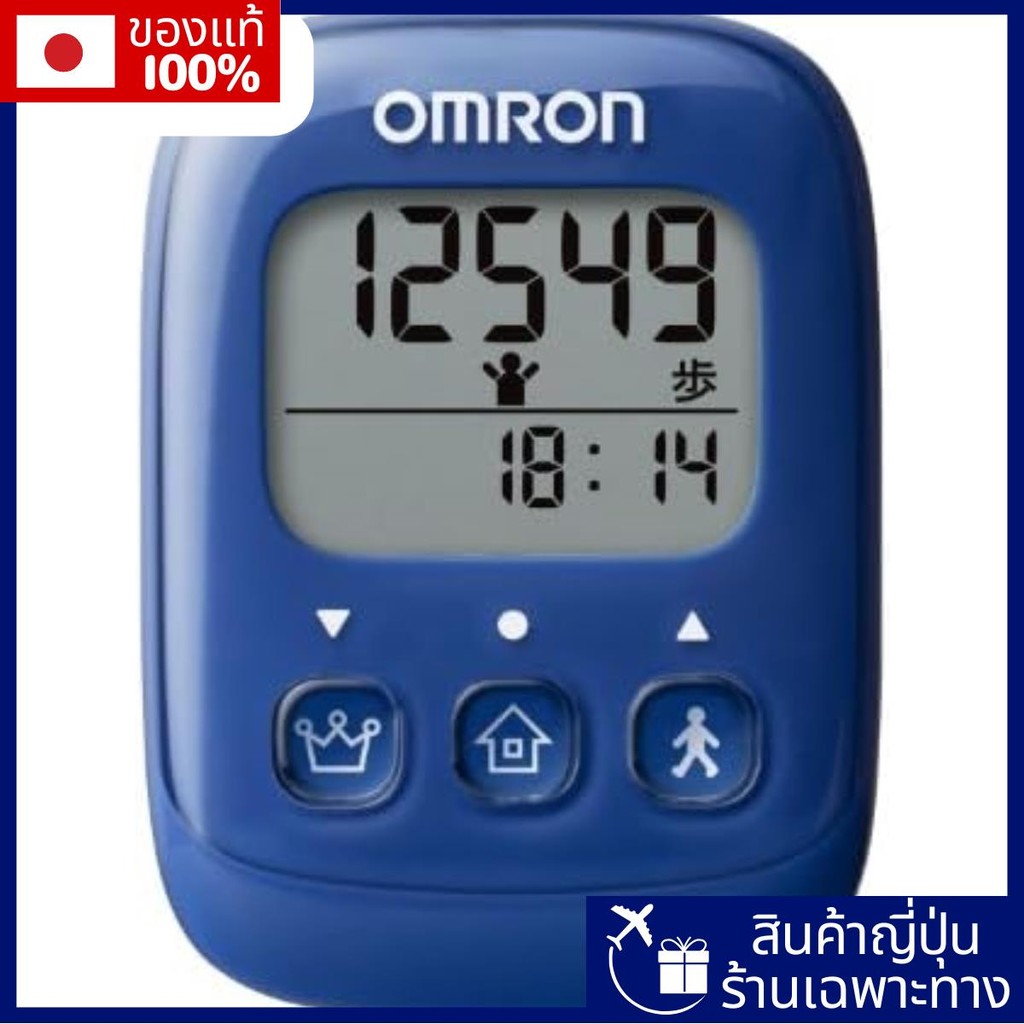 เครื่องนับก้าว OMRON สีฟ้า HJ-325-B【Direct from Japan】