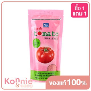 Yoko Fresh Tomato Spa Salt 300g.