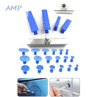 ⚡NEW 8⚡Dent Repair Tool Universal 5 Sizes Blue Label Brackets Easy To Control