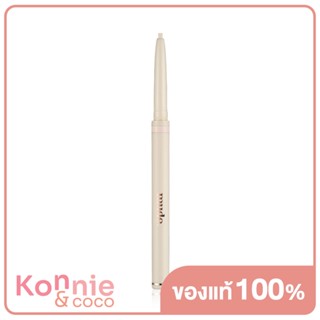 mude. Refind Me Pencil Liner 0.1g #01 Soft Beige อายไลเนอร์แบบหัวเล็ก.