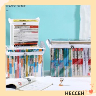 Hecceh กระเป๋าเก็บหนังสือการ์ตูน มีซิป วางซ้อนกันได้ กระเป๋าพับได้ แบบพกพา กันฝุ่น ที่จับใส เก็บสะสม นักเรียน