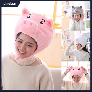 Tdg หมวกผ้ากํามะหยี่ขนนิ่ม รูปหมูน่ารัก สีชมพู อุปกรณ์ประกอบฉากถ่ายภาพ