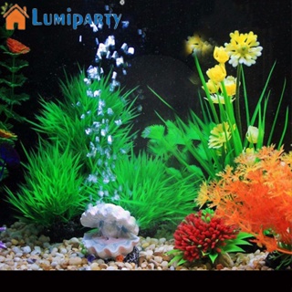 Lumiparty ปั๊มออกซิเจนเรซิ่น รูปเปลือกหอย ประดับไข่มุก อุปกรณ์เสริม สําหรับตกแต่งตู้ปลา