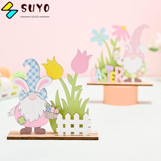 Suyo ไม้อีสเตอร์ สุขสันต์วันอีสเตอร์ สําหรับตกแต่งบ้าน DIY