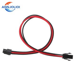 Ann สายเคเบิลต่อขยาย CPU ตัวผู้ เป็นตัวเมีย 4Pin 18AWG สําหรับพาวเวอร์ซัพพลาย CPU Atx EPS 40 ซม.