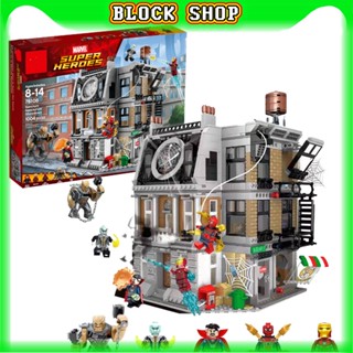 Non LEGO ฟิกเกอร์ซุปเปอร์ฮีโร่ Marvel The Avengers Sanctum Sanctorum Showdown 76108 (1004 ชิ้น)