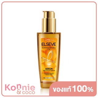 LOreal Paris Elseve Extraordinary Oil For All Hair Types 100ml ลอรีอัล ปารีส เอลแซฟ เอ็กซ์ตรอว์ดินารี่ สำหรับทุกสภาพ...