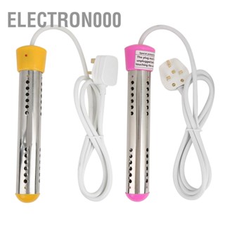 Electron000 1.5m 2000W Immersion เครื่องทำน้ำอุ่นไฟฟ้าเครื่องทำความร้อนสำหรับ Home Travel UK Plug 220V