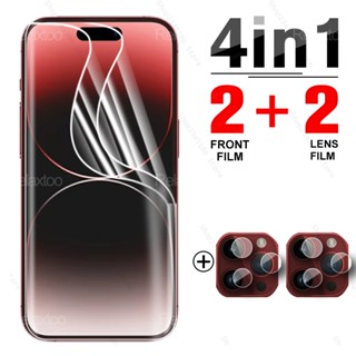 4To1 Soft Hydrogel Film For iPhone 15 Pro Max Camera Lens Glass iPhone15 Plus iPhone15Pro 15Pro 15Promax 15Plus Screen Protector