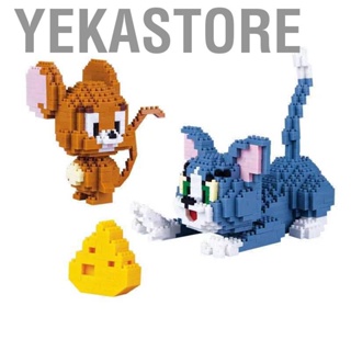 Yekastore Micro Particle Assembling Building Blocks  Pattern Construction Toy Ornament