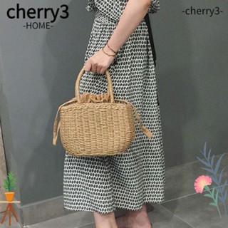 Cherry3 กระเป๋าถือหวายสาน แฮนด์เมด จุของได้เยอะ 2 สี สําหรับผู้หญิง