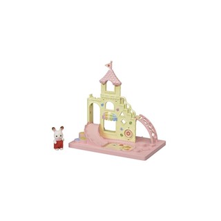 Sylvanian Families ชุดสนามเด็กเล่น [ชุดสนามเด็กเล่นปราสาทน่ารัก] S-64