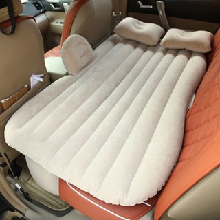 Spot second hair# upgraded thickened flocking inflatable bed split car Middle bed car travel bed car Middle bed SUV inflatable mattress 8cc