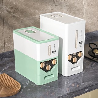 Spot seconds# Japanese-style automatic output sealed rice bucket creative metering rice storage box large capacity knob output rice thickened grain storage tank 8cc