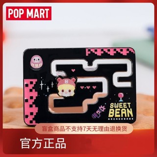 [พร้อมส่ง] ของแท้ เข็มกลัด ลายการ์ตูน POPMART POPMART Sweet Bean น่ารัก สร้างสรรค์ ของขวัญ สําหรับเด็กผู้หญิง GTNN