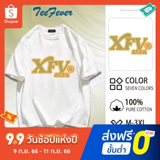 TeeFever📮ส่งของทุกวัน เสื้อยืดไซส์ใหญ่ ผ้าคอตตอน เนื้อผ้าดี โอเวอร์ไซส์🏝️เสื้อยืดแขนสั้นพิมพ์ลายตัวหนังสือ เสื้อโอเวอร์ไซส์😁ลายแฟชั่นวินเทจ สำหรับชายและหญิง