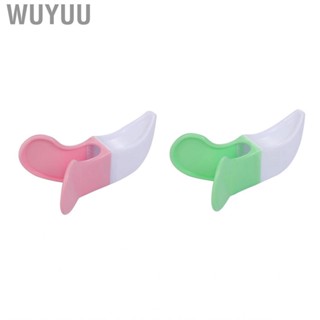 Wuyuu Hip Trainer Women Buttocks Lifting Pelvic Floor Muscle Kegel Exerciser for Postpartum Rehabilitation